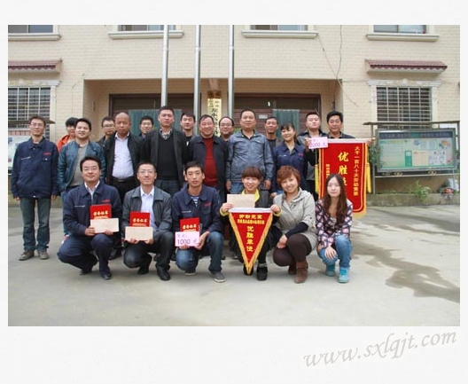 js1996(中国)有限公司官网