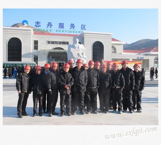 js1996(中国)有限公司官网