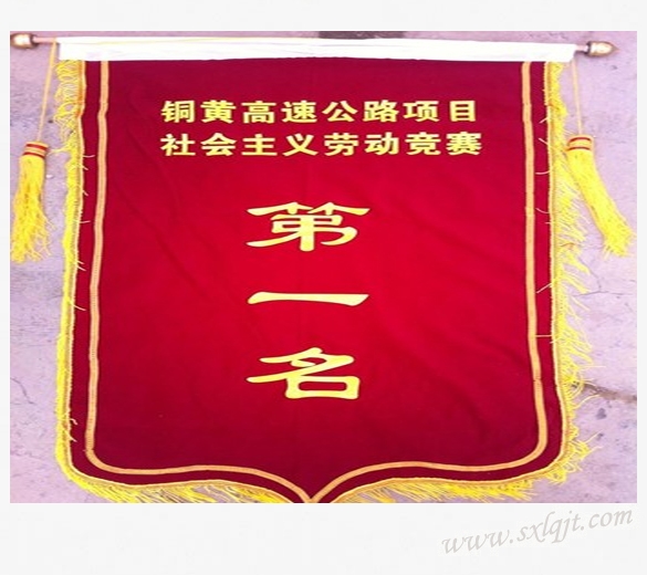 js1996(中国)有限公司官网