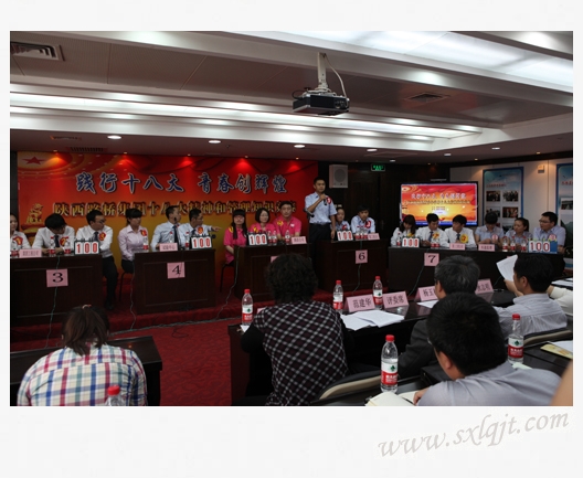 js1996(中国)有限公司官网