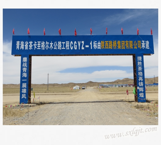 js1996(中国)有限公司官网