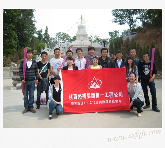 js1996(中国)有限公司官网