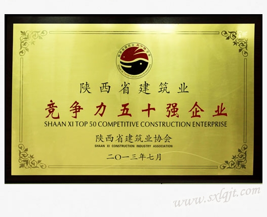 js1996(中国)有限公司官网