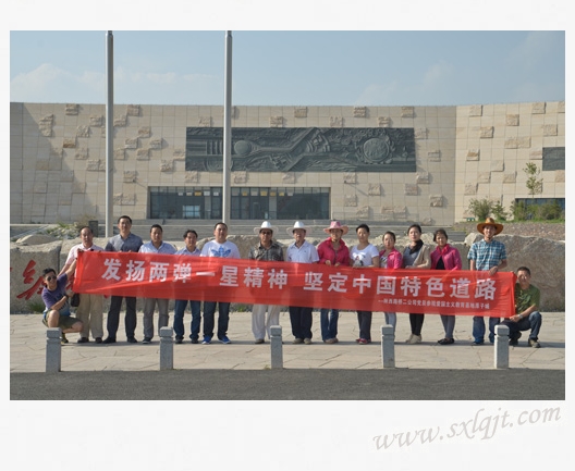 js1996(中国)有限公司官网