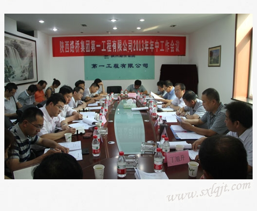 js1996(中国)有限公司官网