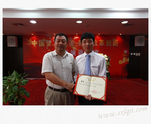 js1996(中国)有限公司官网