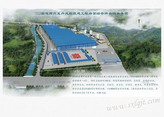 js1996(中国)有限公司官网