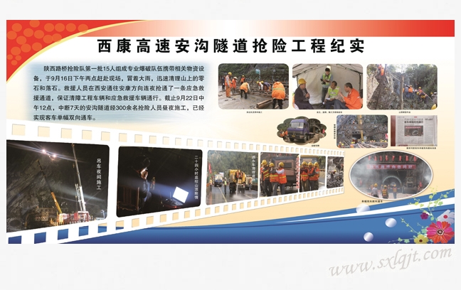 js1996(中国)有限公司官网