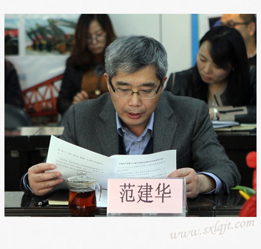 js1996(中国)有限公司官网