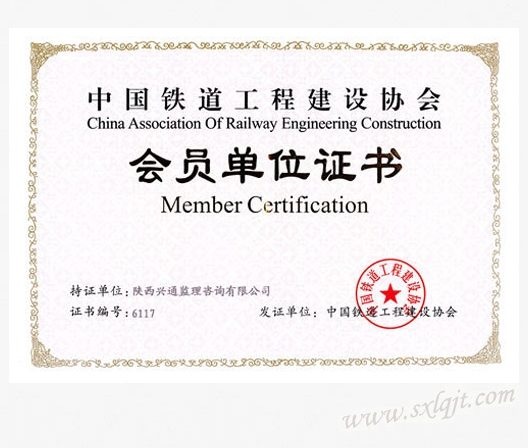 js1996(中国)有限公司官网