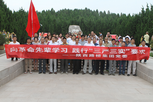 js1996(中国)有限公司官网