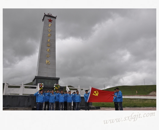 js1996(中国)有限公司官网