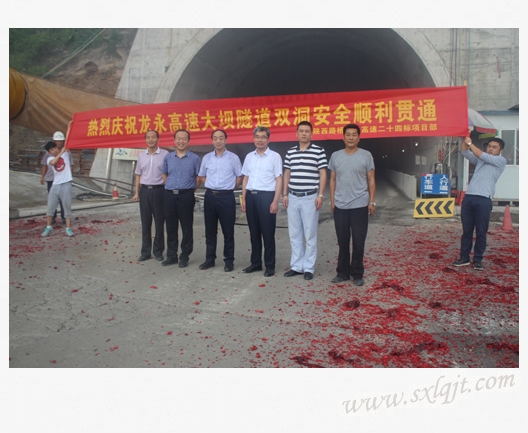 201581411371148635 js1996(中国)有限公司官网