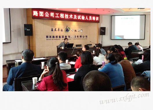 js1996(中国)有限公司官网