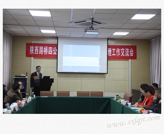 js1996(中国)有限公司官网