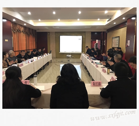 js1996(中国)有限公司官网