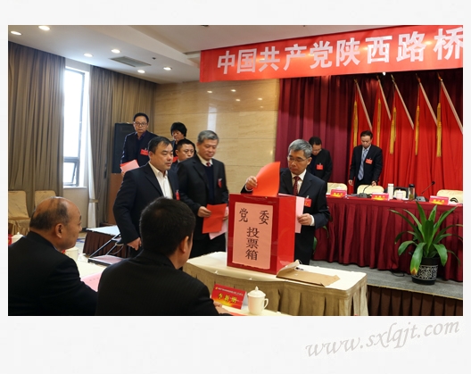 js1996(中国)有限公司官网