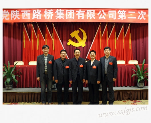 js1996(中国)有限公司官网