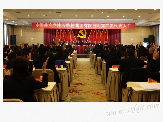 2016122716141628197 js1996(中国)有限公司官网