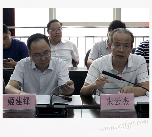 js1996(中国)有限公司官网