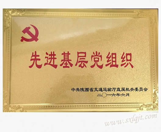 js1996(中国)有限公司官网