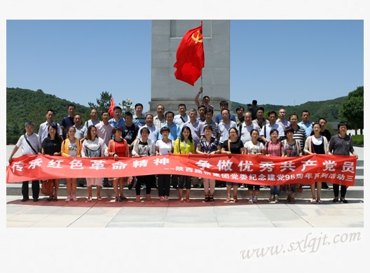 js1996(中国)有限公司官网