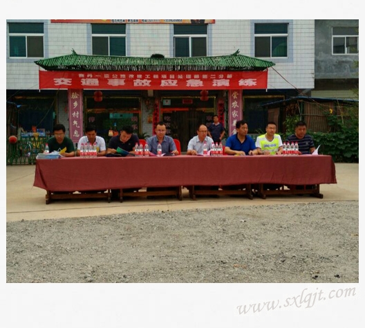 js1996(中国)有限公司官网