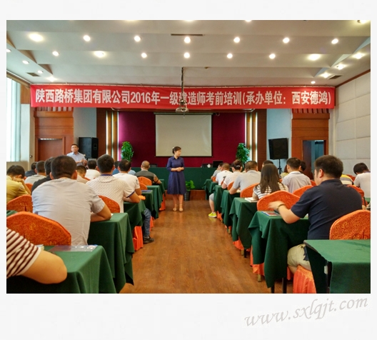 js1996(中国)有限公司官网