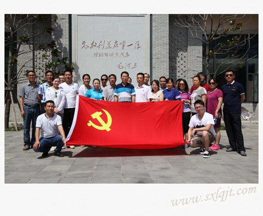 js1996(中国)有限公司官网