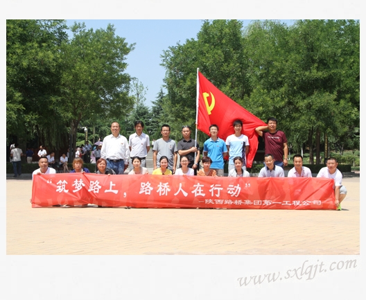 js1996(中国)有限公司官网