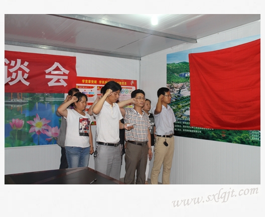 js1996(中国)有限公司官网