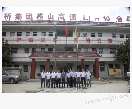js1996(中国)有限公司官网