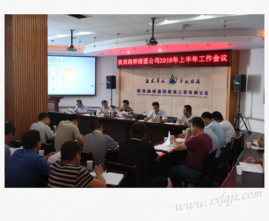js1996(中国)有限公司官网