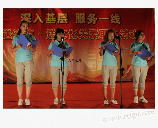 js1996(中国)有限公司官网