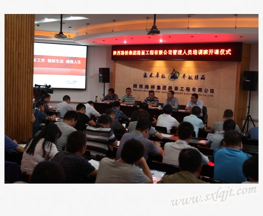 js1996(中国)有限公司官网