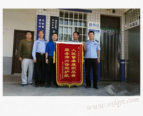 js1996(中国)有限公司官网