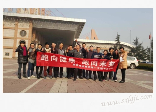 js1996(中国)有限公司官网