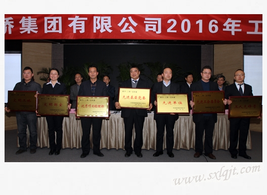 201612916583560030 js1996(中国)有限公司官网