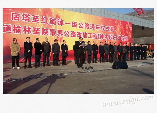 js1996(中国)有限公司官网