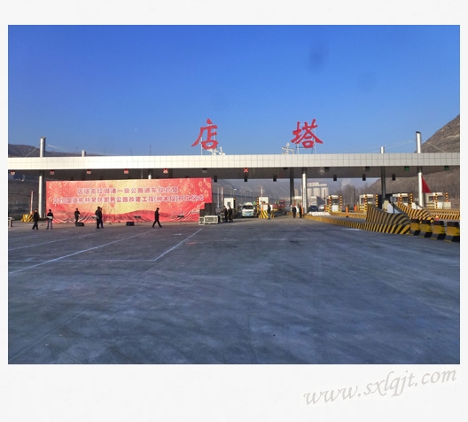 js1996(中国)有限公司官网