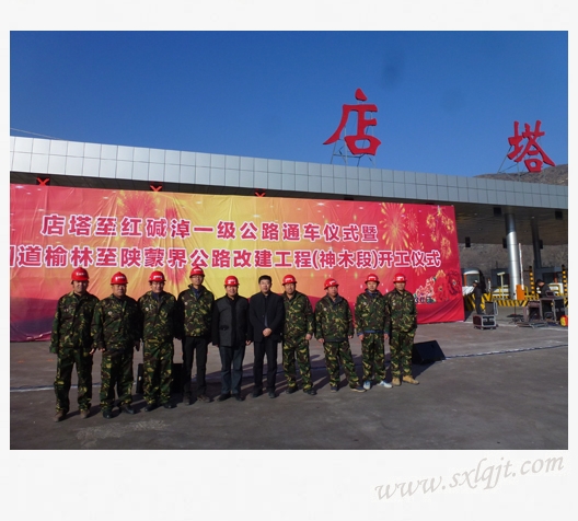 js1996(中国)有限公司官网