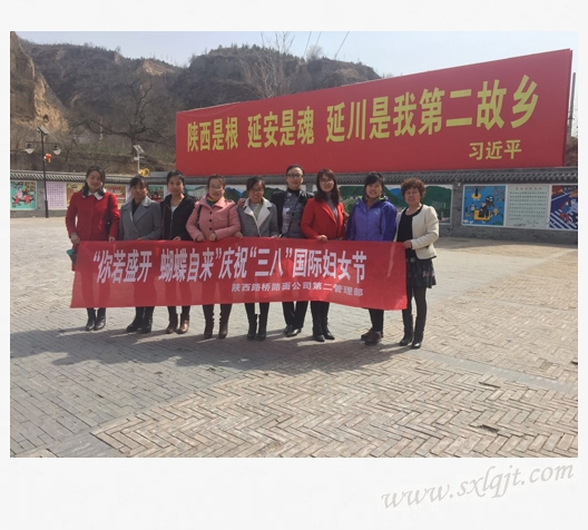 js1996(中国)有限公司官网