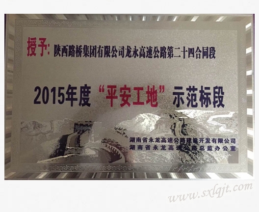 js1996(中国)有限公司官网