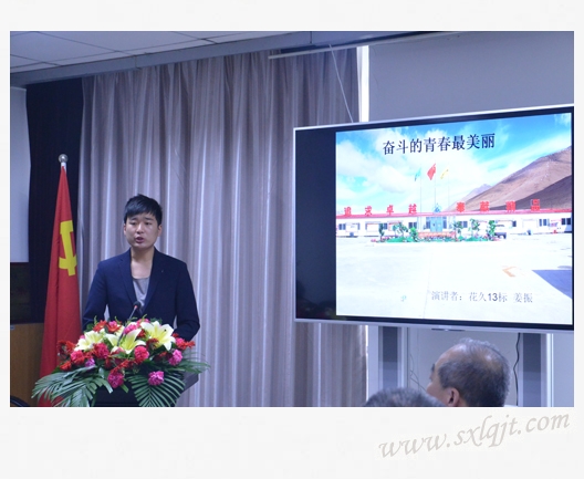 js1996(中国)有限公司官网