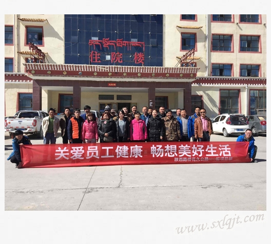 js1996(中国)有限公司官网