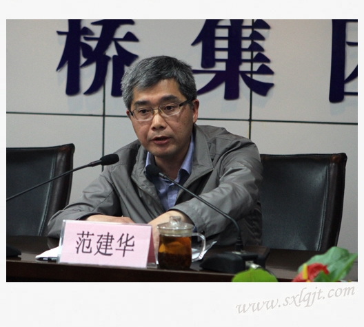 js1996(中国)有限公司官网
