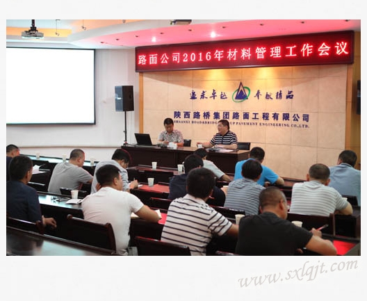 js1996(中国)有限公司官网