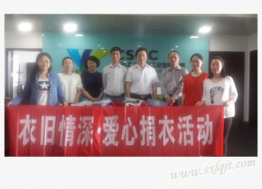 js1996(中国)有限公司官网