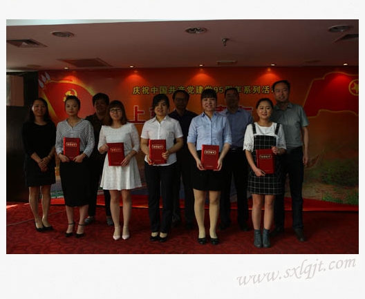js1996(中国)有限公司官网