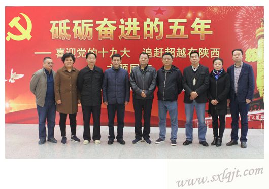 201710191447985084 js1996(中国)有限公司官网
